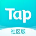 taptap安装