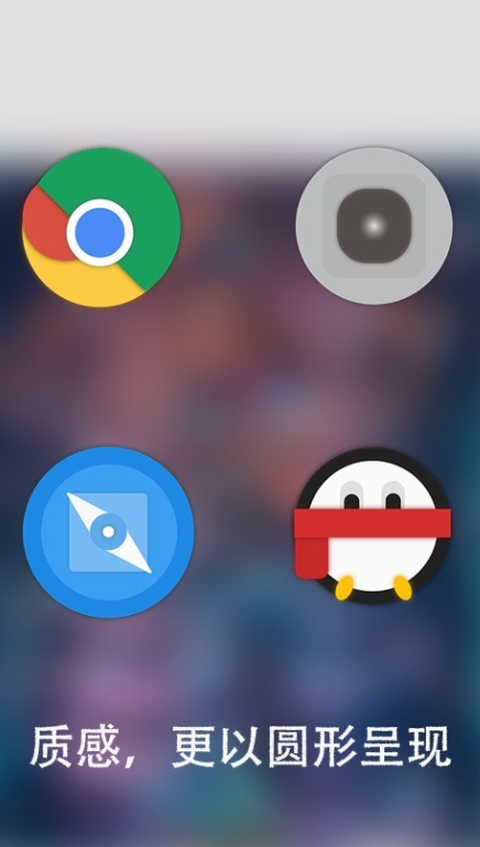 巨硬小清新图2