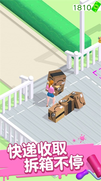 模拟经营大咖无限金币版图2