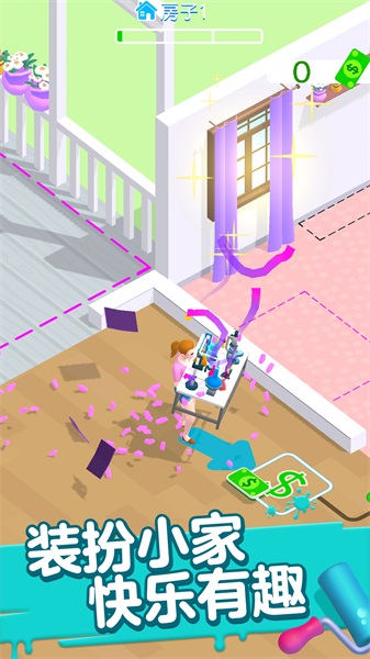 模拟经营大咖无限金币版图4