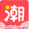 爱潮货图标