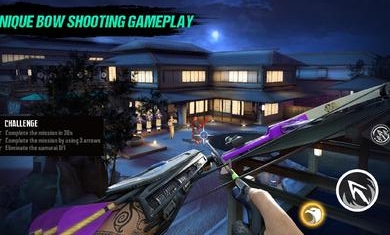 忍者的信条图4