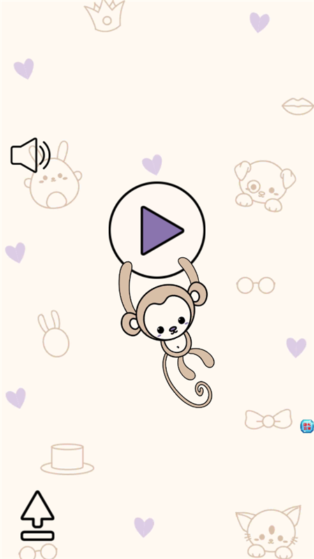 公主动漫头像制作图1
