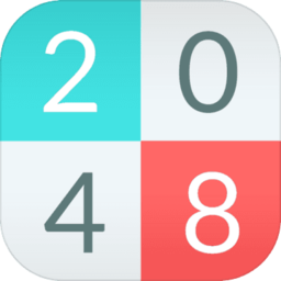 2048数字连连看