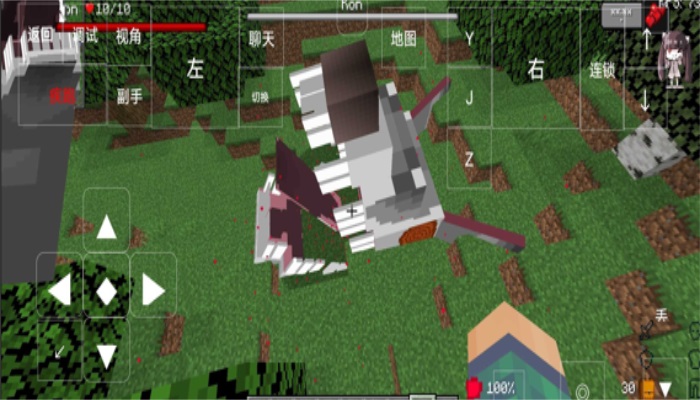 我的世界电锯人图6