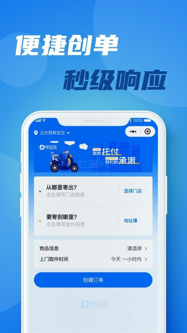 图1