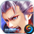 地下城剑魂崛起官方手游正式版