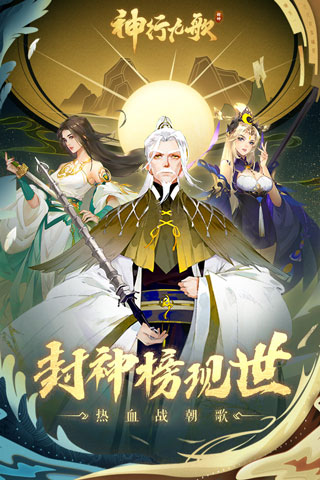截图5