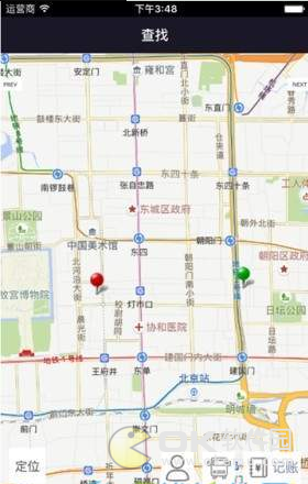 旅游宝宝图2
