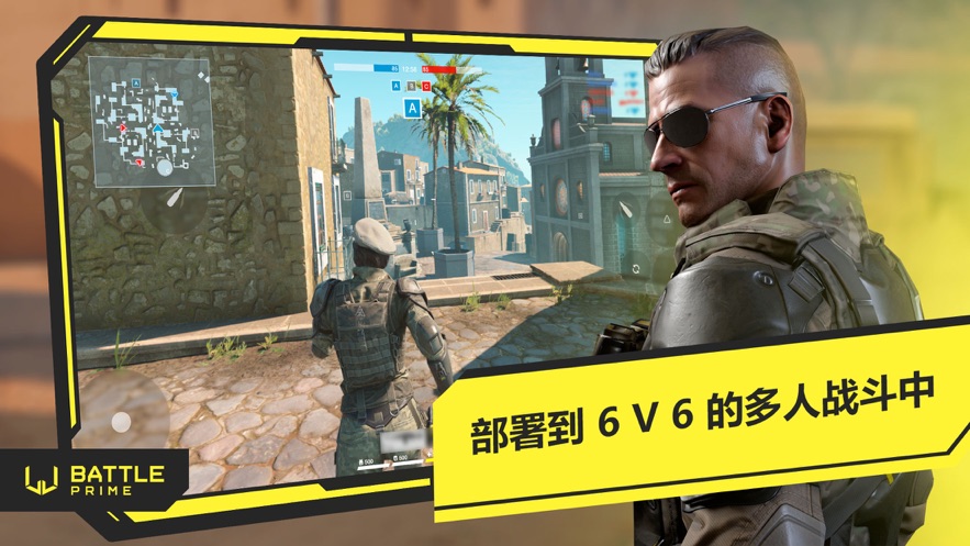 至高之战最新版BattlePrime图2