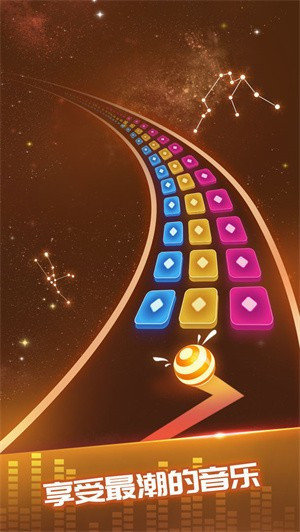 球球跳跃大师图3