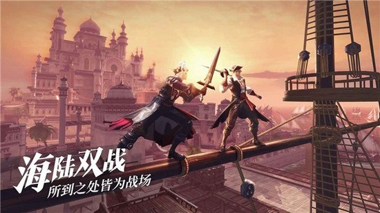 黎明之海2022最新版图1