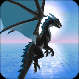 龙模拟器3D(DragonSimulator3D)