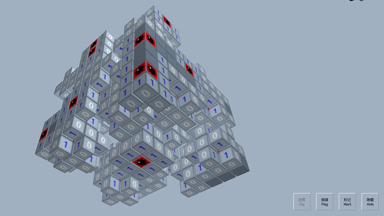 3d扫雷手游最新版