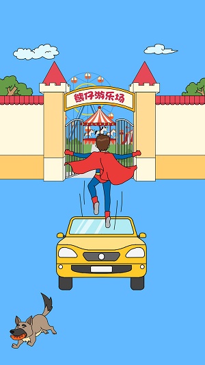 图3