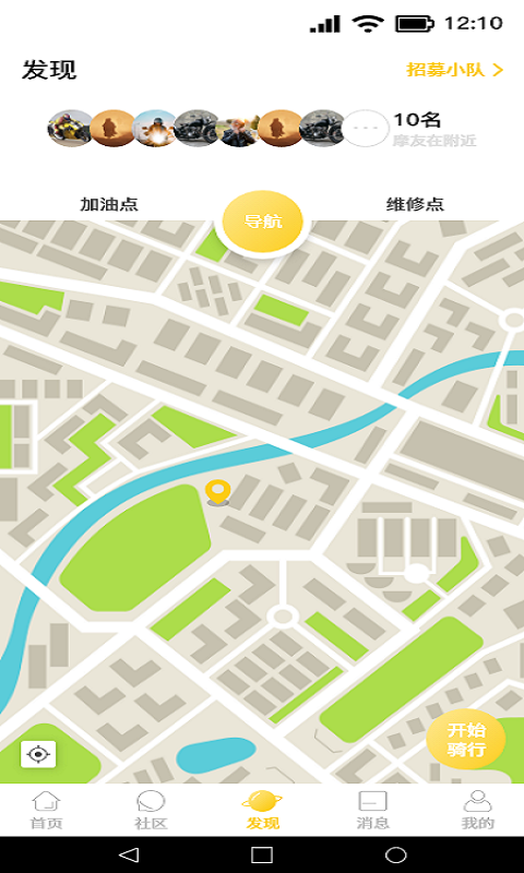 摩友社图5