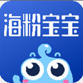 海粉宝宝图标