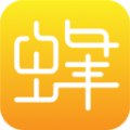 蜂慧眼图标