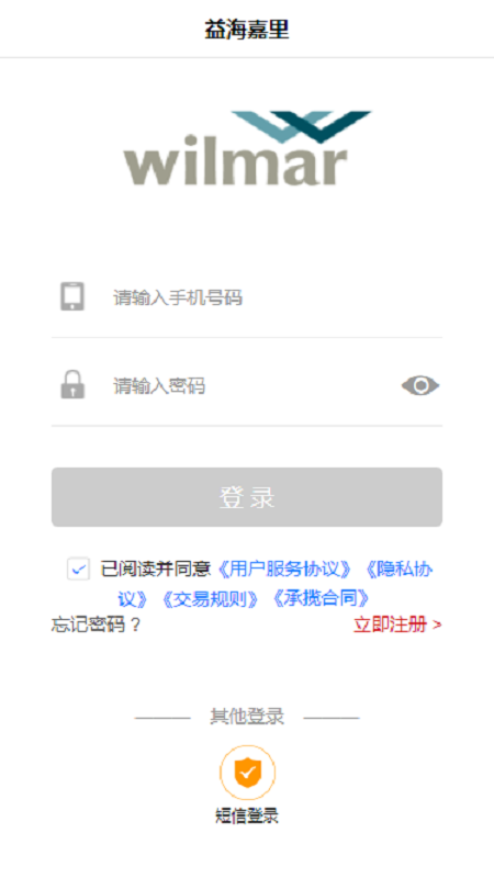 丰驰图2