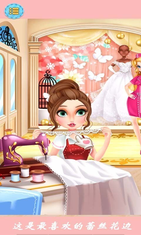 时装设计大师图3