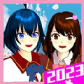 樱花校园模拟器无广告汉化版