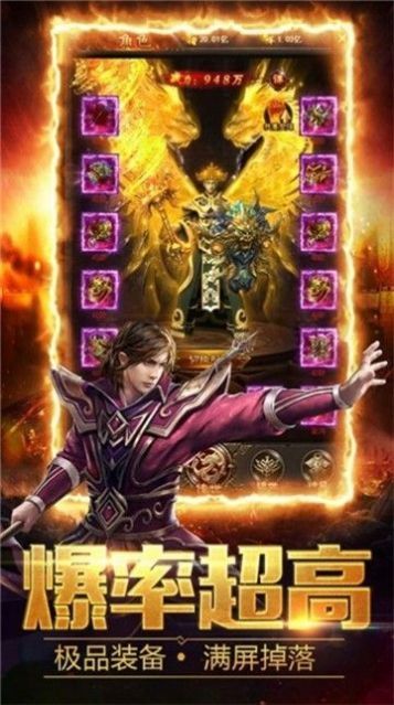 王者源起手游官方版图3