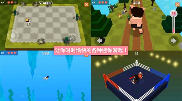 像素闯关大作战安装最新版图2