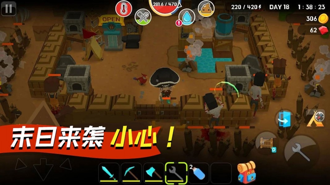 勇闯像素世界图1