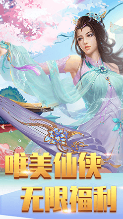 齐天魔猴传图1