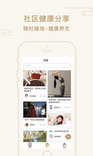 艾帮主小艾图2