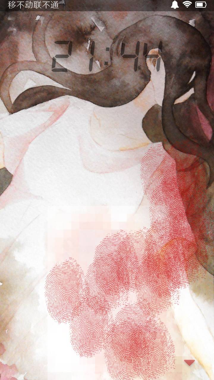 我的女友在被人追赶安卓版图1
