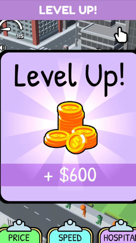 我想当医生截图4