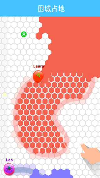 截图2