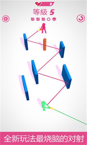 勇敢的子弹图2