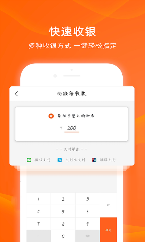 淘米柜图1