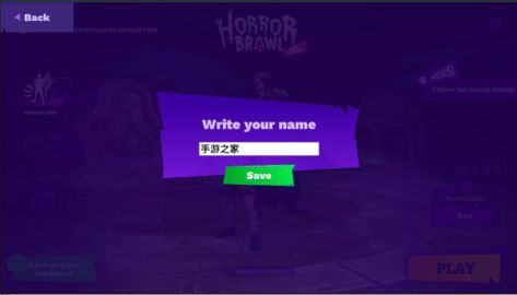 Horror(生化危机村庄)