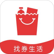 找券生活app