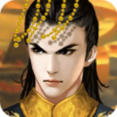 皇帝成长计划2游戏图标