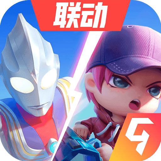 逃跑吧!少年游戏