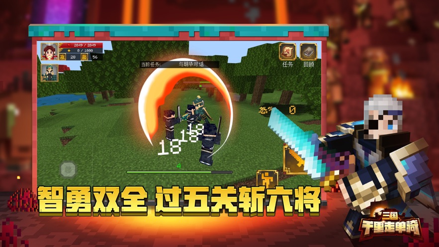 我的世界王权100天mod