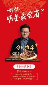 木兰仓手机版图2