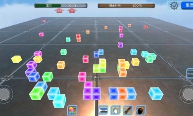方块物理模拟器图3