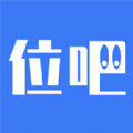 位吧app安卓版