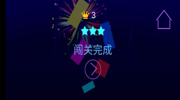火柴人反复横跳图2