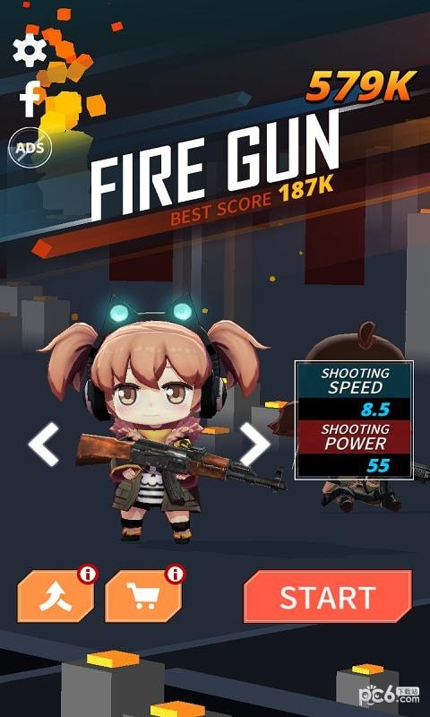 碎砖机破坏者图3