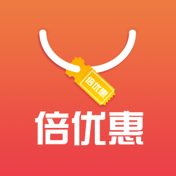 倍优惠手机版