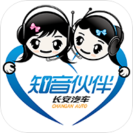 长安知音伙伴安卓版图标