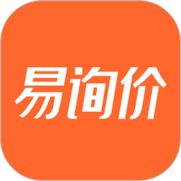 易询价图标