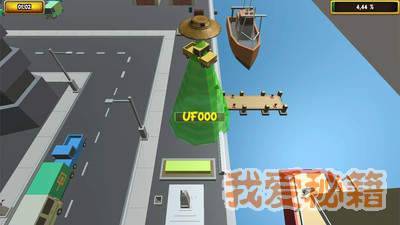 UFO入侵大作战图2
