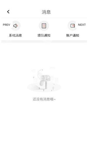 码大仙图1